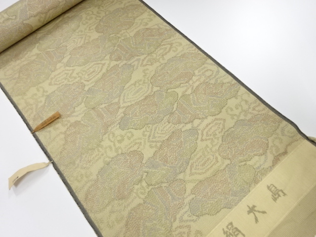 Japanese Kimono / Tsumugi Silk